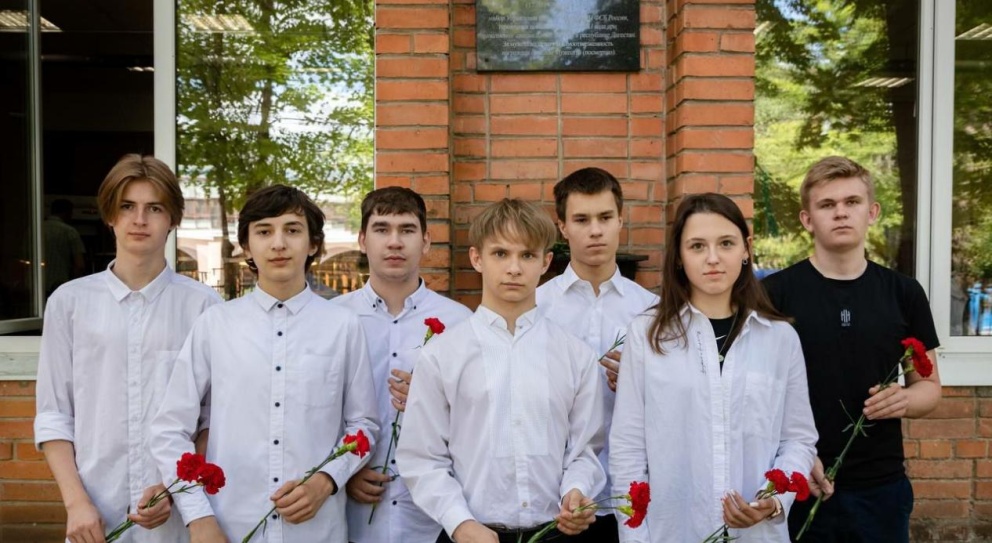 Студенты почтили память выпускника колледжа Игоря Панина - «Технологический университет»