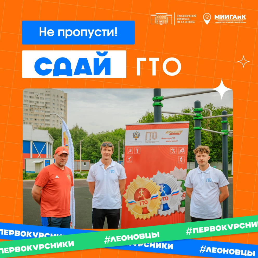 ������� ������������ � ���� � ���� ��� � ���������������! - ���������������� �����������