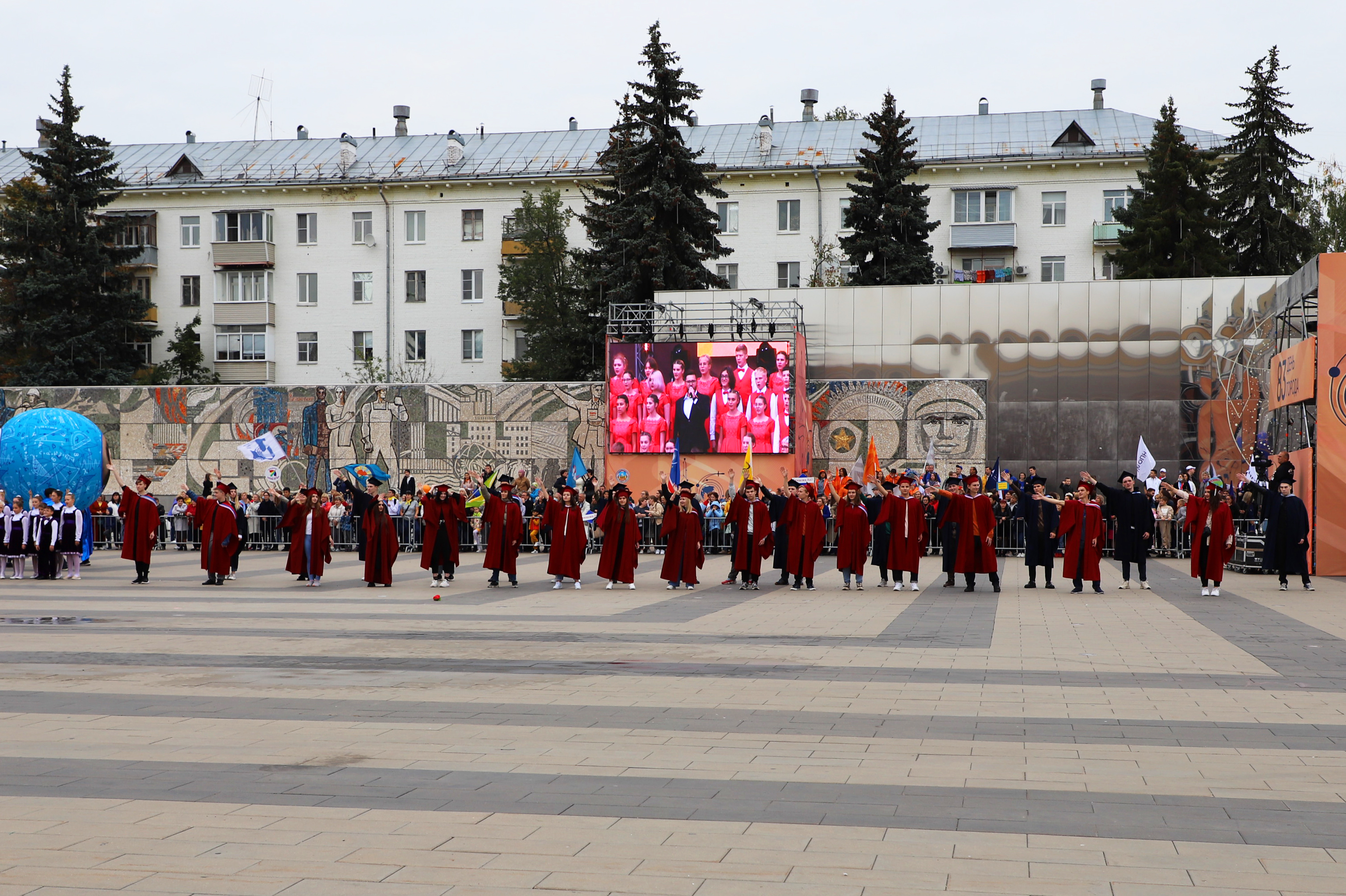 день города в королеве