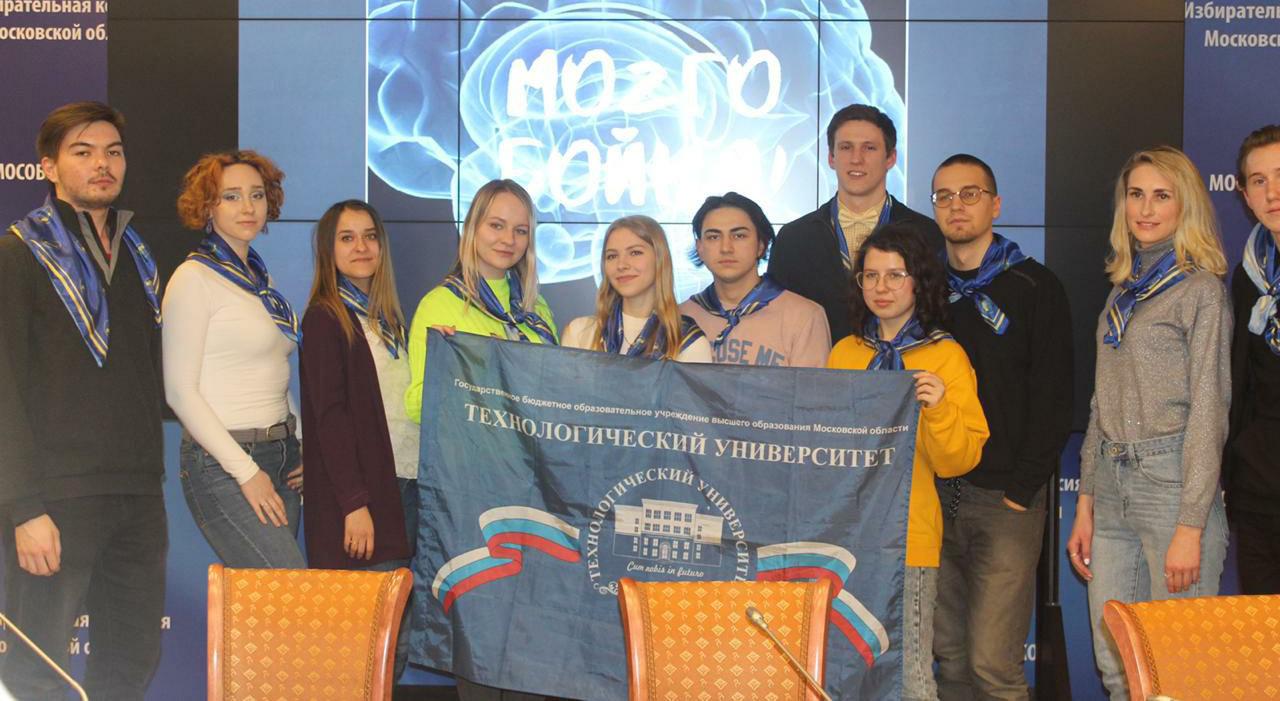 Team of the Student Scientific Society advanced to the final of the Award Student of the Year