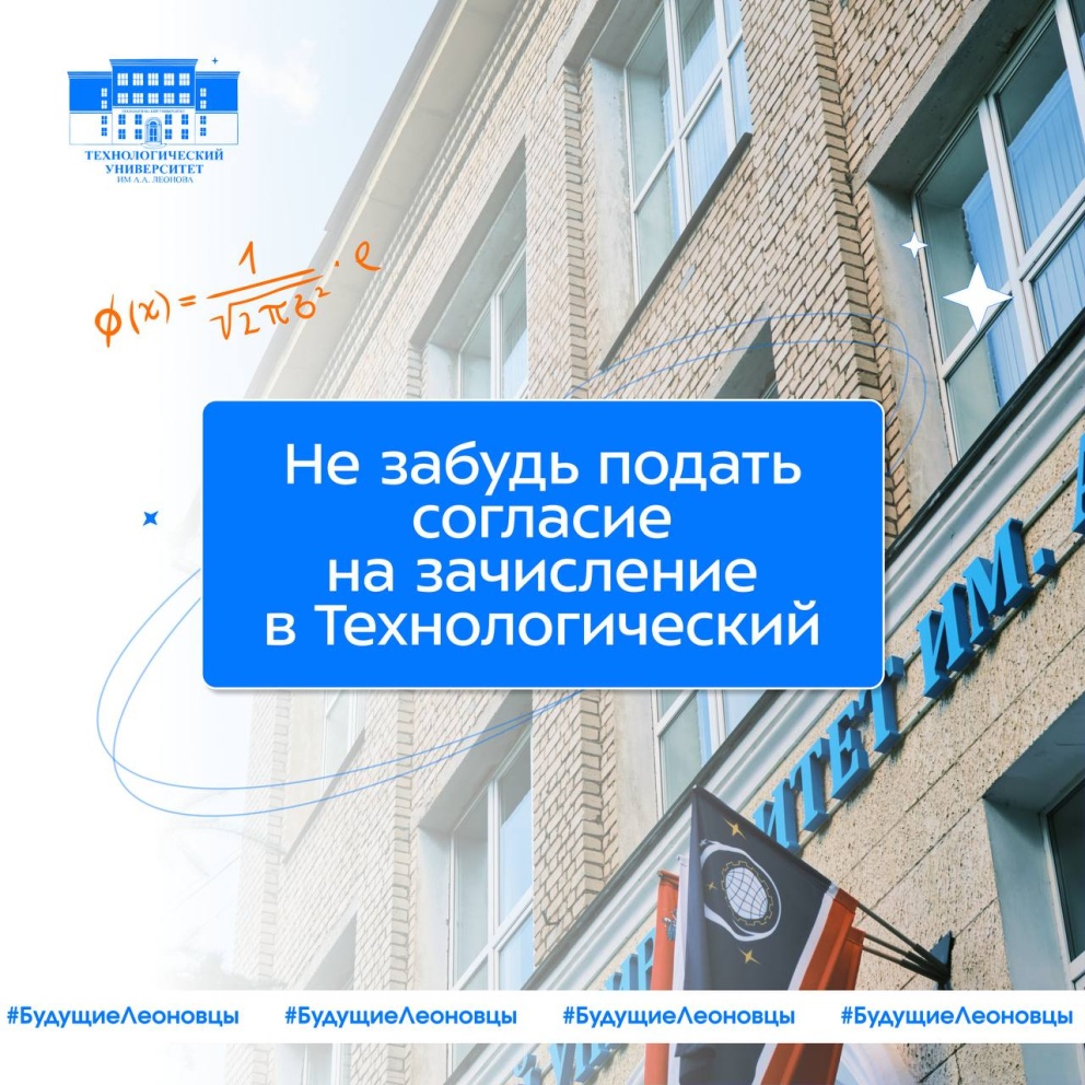 , 01.08.2025  12:00 ( ), 05.08.2025  12:00 ( )         . .. !  -  