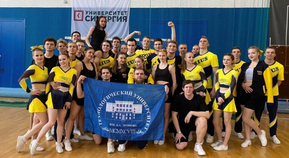 Успех команды университета по чирлидингу на Кубке Московской области - «Технологический университет»
