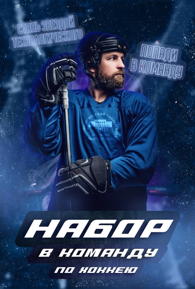 ����� � ��������� ������� ���������������� ������������ ��. �.�. �������  - ���������������� �����������