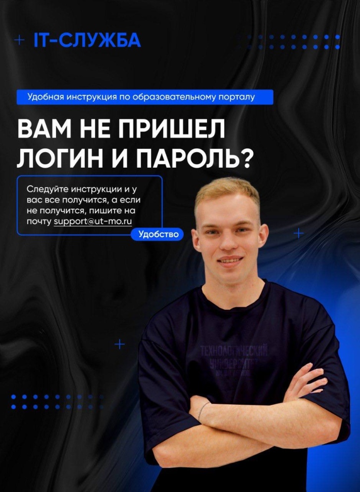     ?   -  