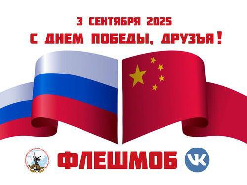 ���� ��������������� ����� ���������� ������� ������ � ��� ������� ������� � ���������-��������� ������������ �������� �� �ͨ� ������, ������!�. - ���������������� �����������