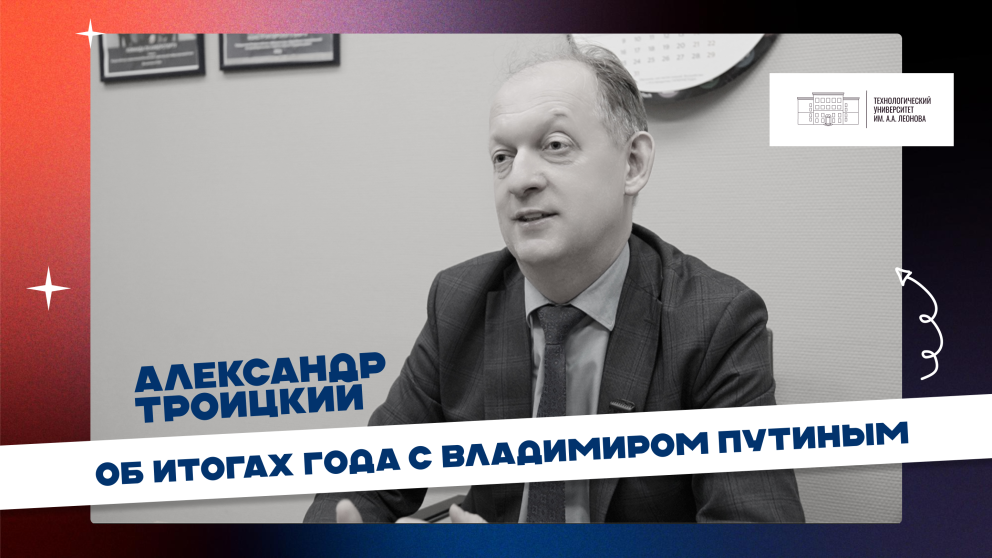 ��������� ������ �������� ����� 19 ������� ������ ����� ���� - ���������������� �����������