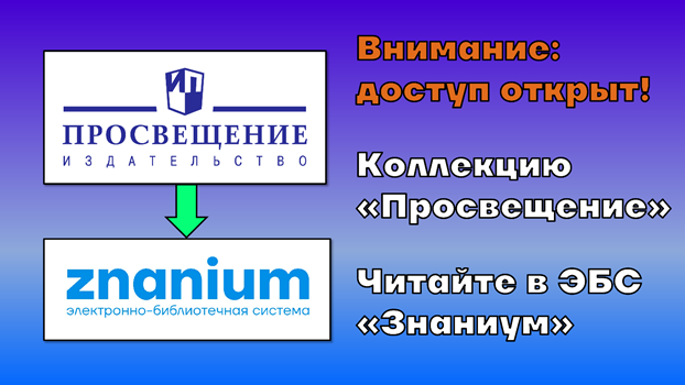 ��� �� ��� �������� - ���������������� �����������