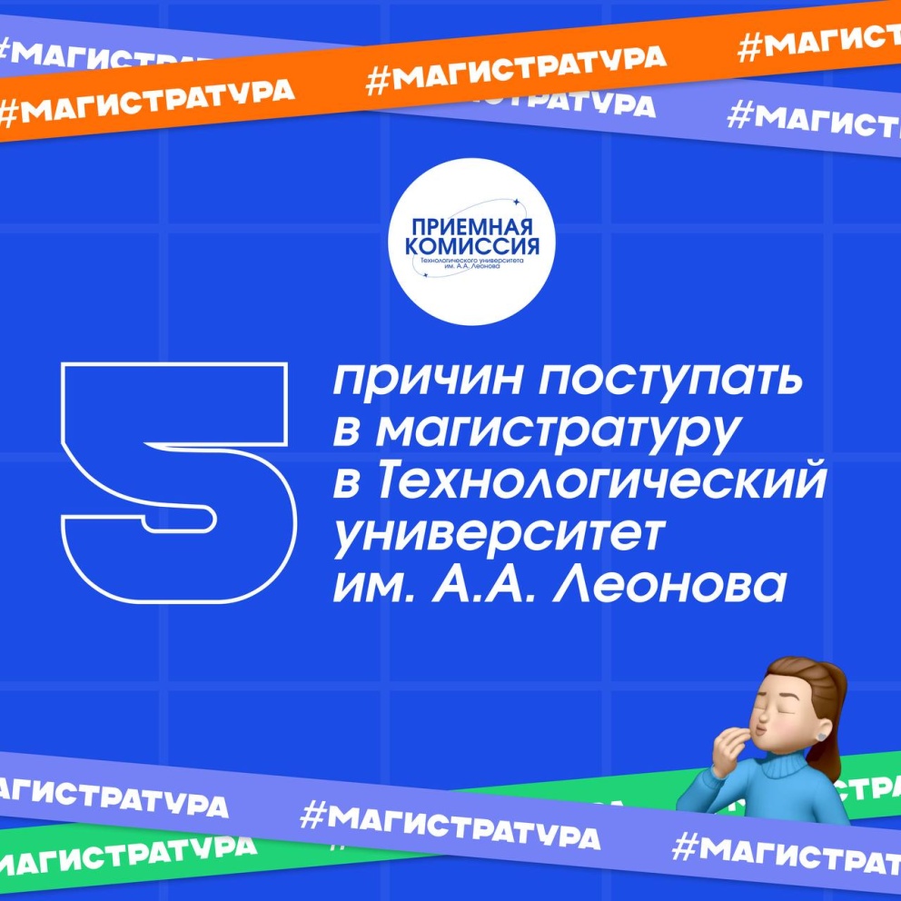5        . ..  -  