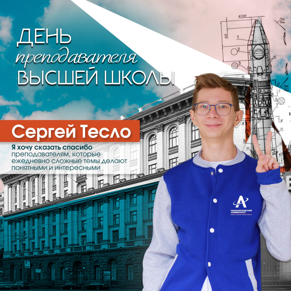 � ���� ������� �������... - ���������������� �����������