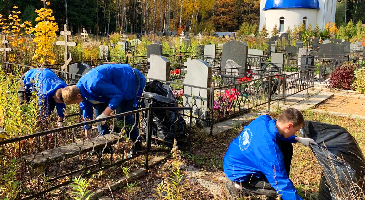 Студенты-волонтёры привели в порядок могилы героев Великой Отечественной войны - «Технологический университет»