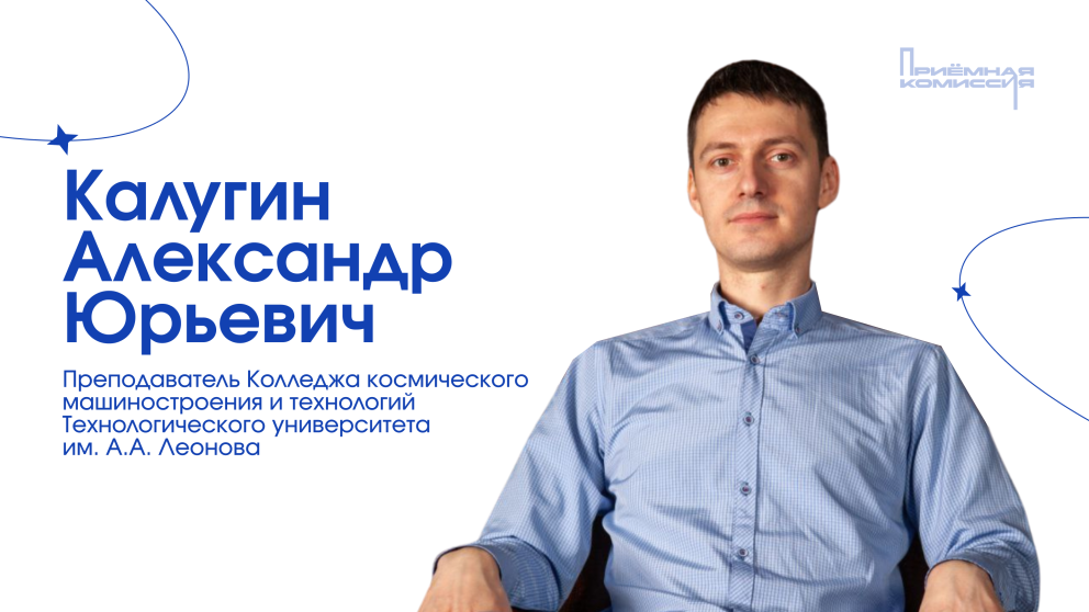 �� ����� ������� ������������ �������������� � ���������� ���������������� ������������ ��. �.�. ������� - ���������������� �����������