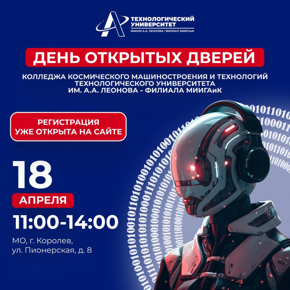 ���� �������� ������ �������� ������� ��� ������! - ���������������� �����������