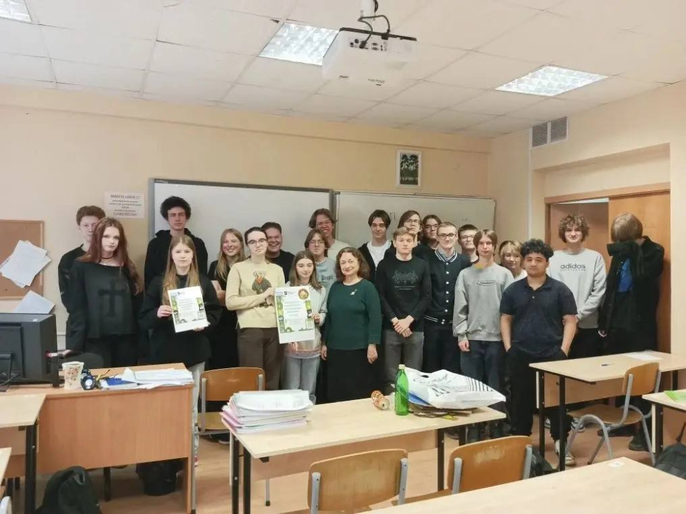 ����-�����: ������ �� ���� � ��������� ��������� � �������� - ���������������� �����������