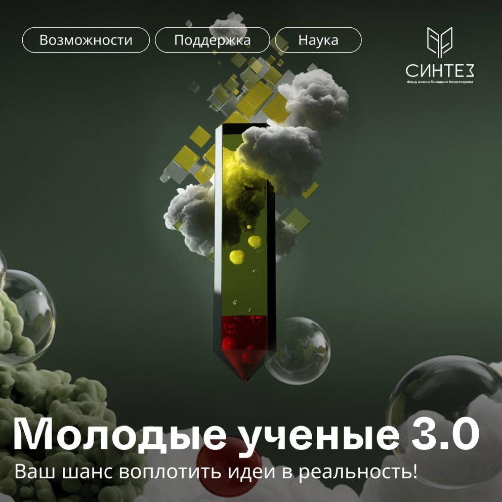    3.0:      -  