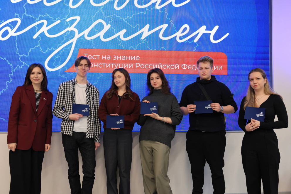 ��������� ���� �������� �����������: �������� �������� ��������� �������� - ���������������� �����������