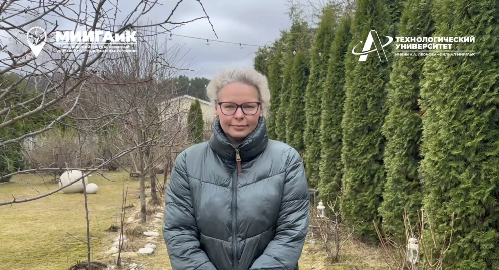 �������� ������ ���������! - ���������������� �����������