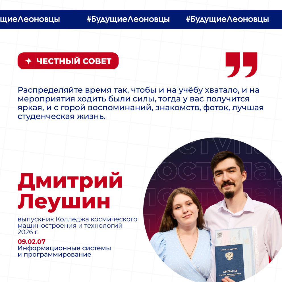 #���������������������� - ���������������� �����������