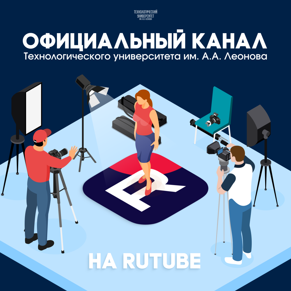 ������ ����, � �� ��������?  - ���������������� �����������