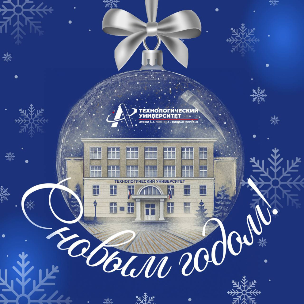 �� ���� ������� ����������� ����������� ��� � ����� �����! - ���������������� �����������