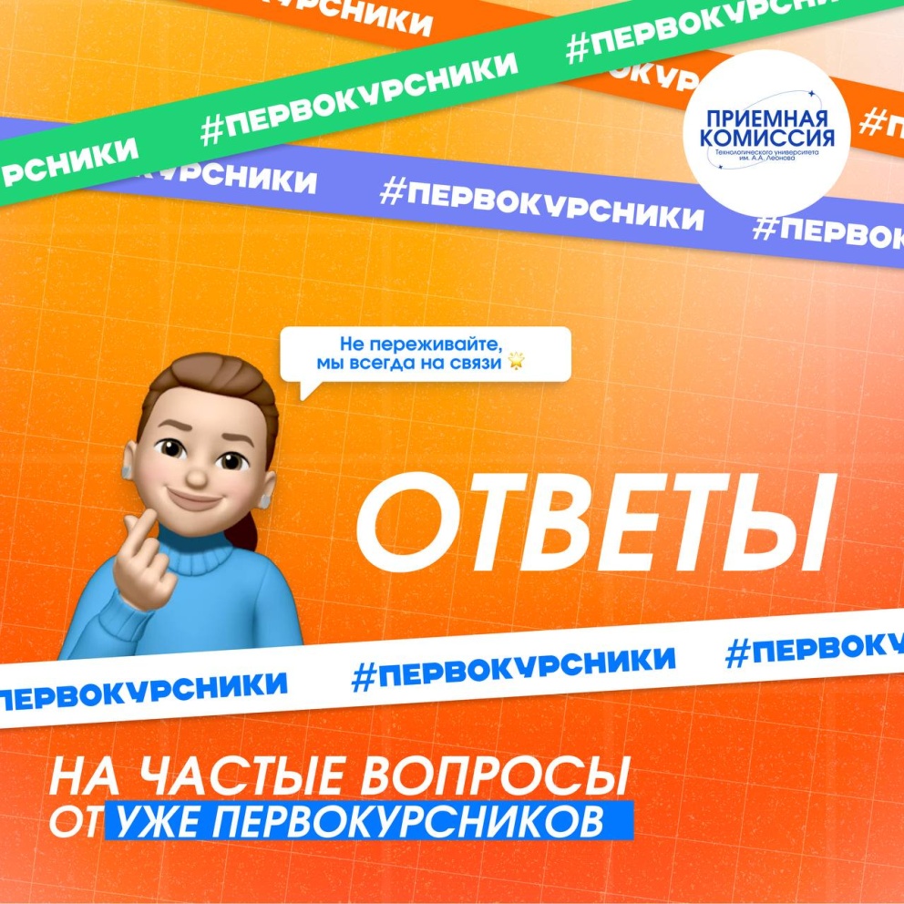     !  -  