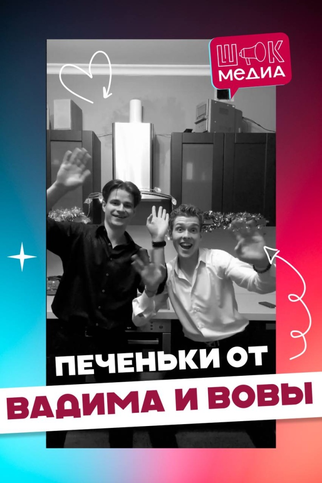 ������� ������� ������ �� ����������!  - ���������������� �����������