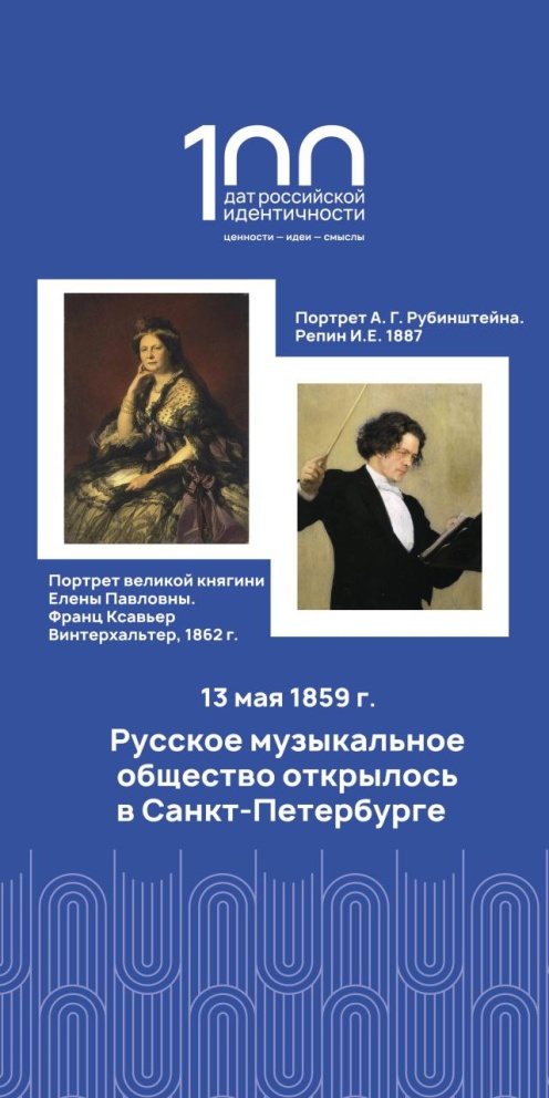 100    -  