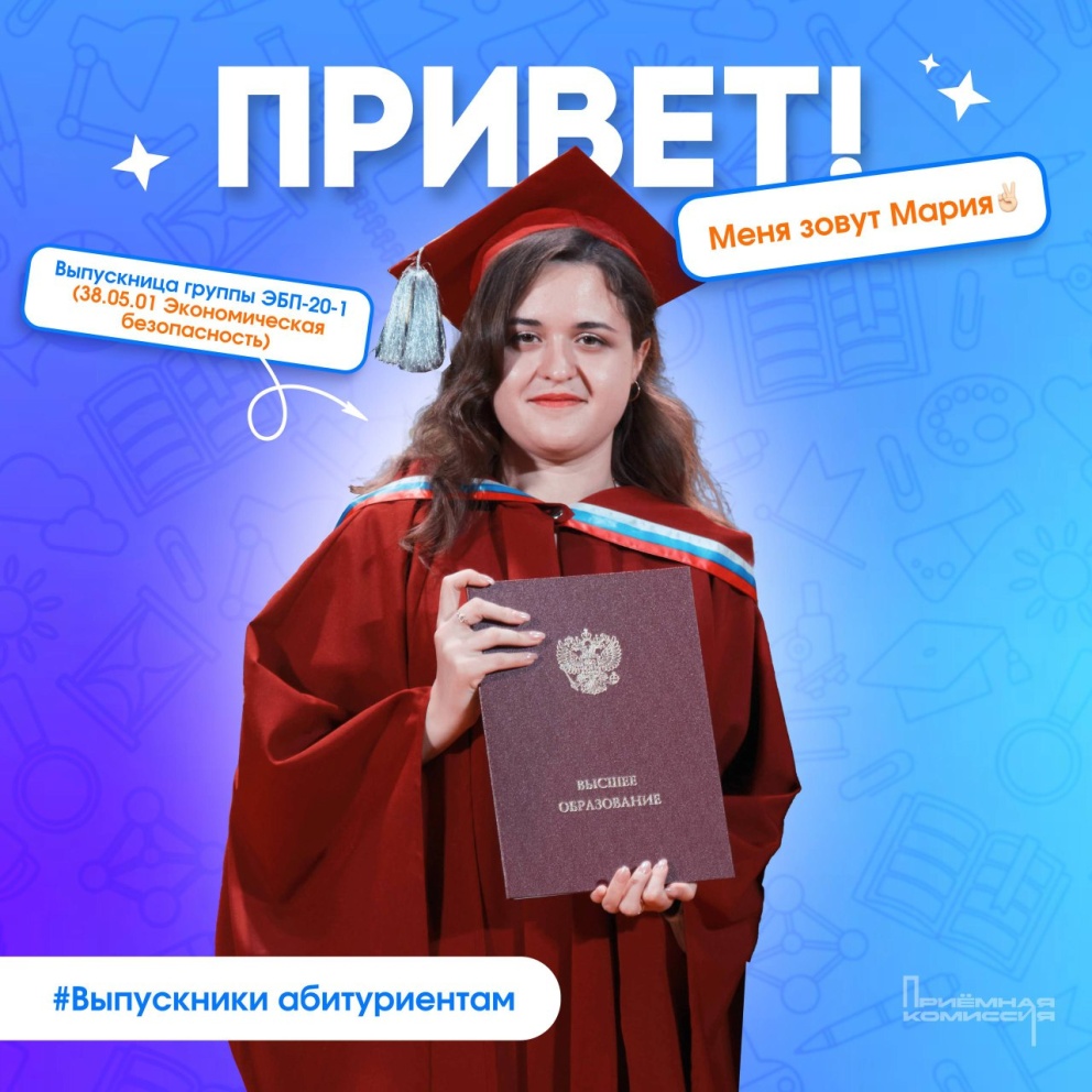 #  -  