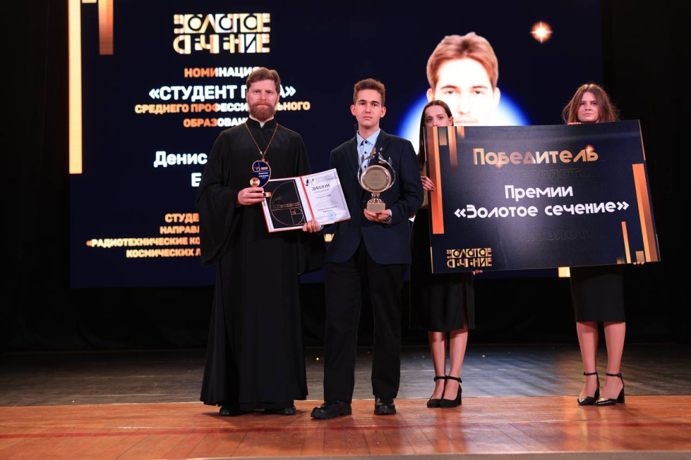 �������� �������-2025�������� ���������� ��� � ����������� ������ �������� ������� ���������������� ������������ ��. �.�. ������� � ������� ������� � ��������� �������� ���� �������� ����������������� �����������.  - ���������������� �����������