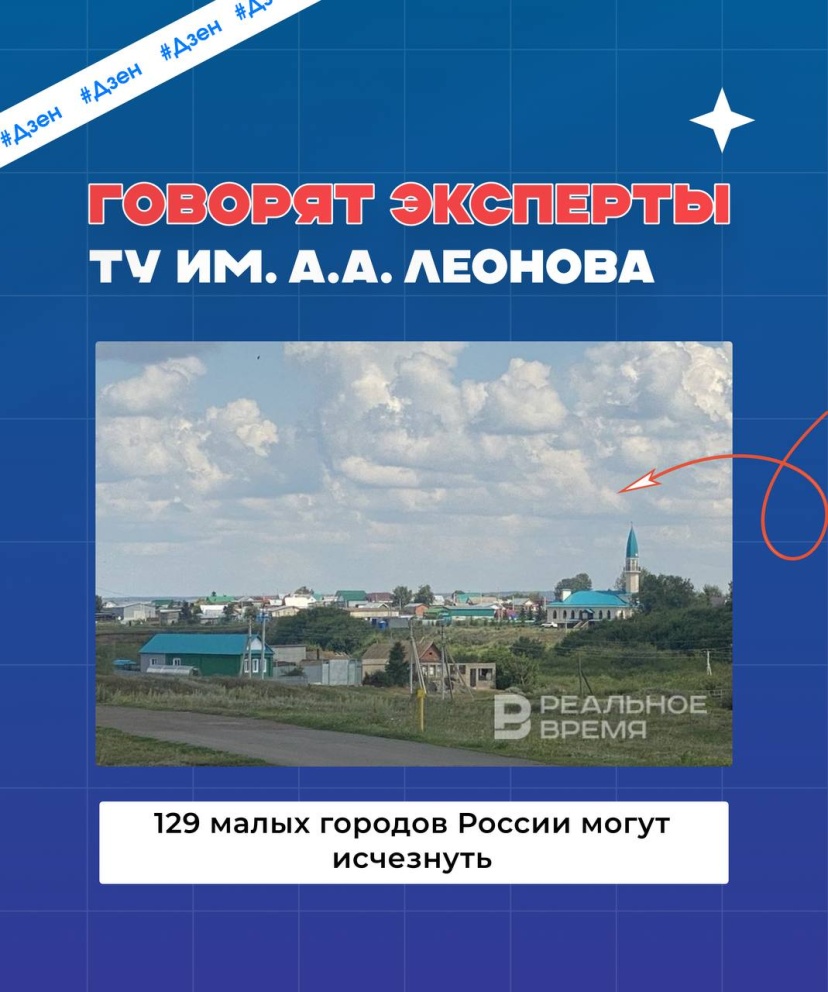 �������� �� ���� - ���������������� �����������