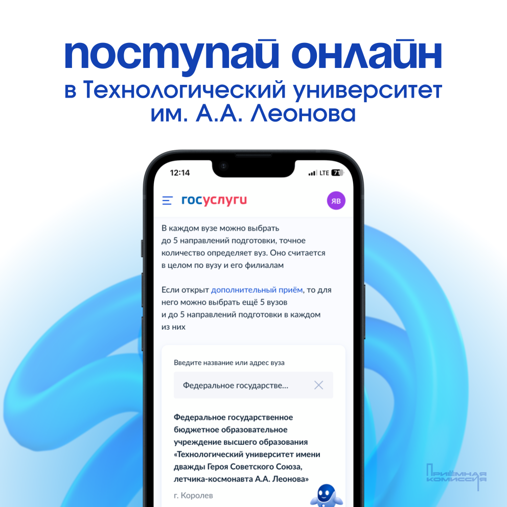 ������, ����������! - ���������������� �����������