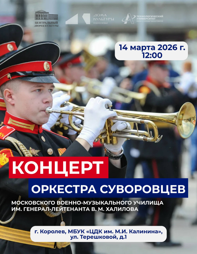 ���������� �� �������! - ���������������� �����������