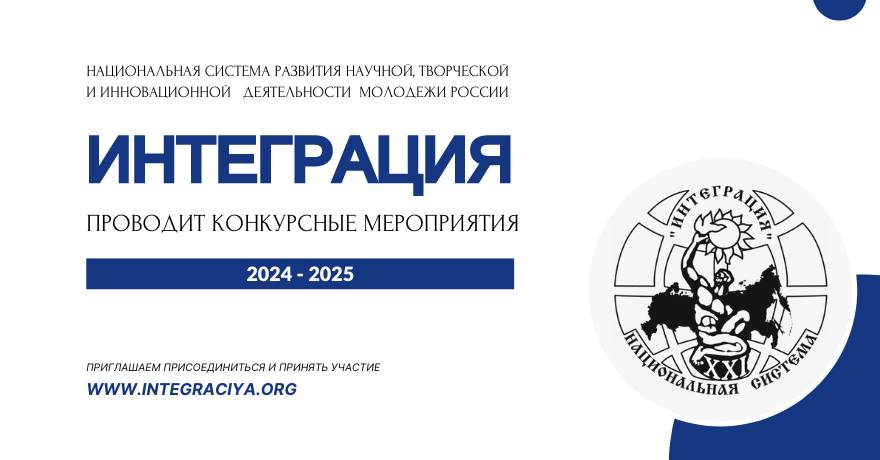 ������������� ������� ������-�����������������, ���������������� � ���������� ����� ����������� ������, ����������, ���������ܻ - ���������������� �����������