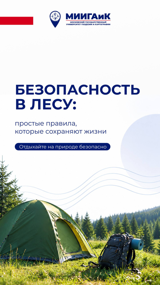 ��������� �������������: ��� � ����� ���������� ��������� - ���������������� �����������