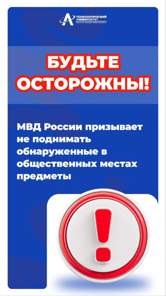 ������ ���������! - ���������������� �����������