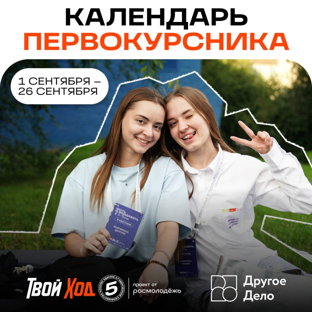   ... -  