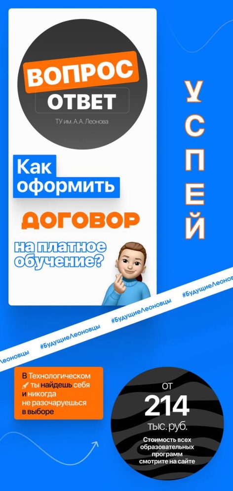      ? -  