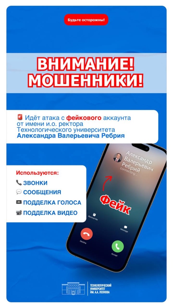 , ! -  
