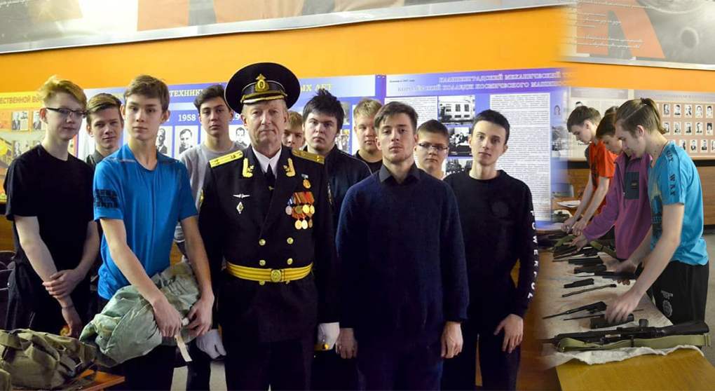 В преддверии Дня защитника Отечества в колледже прошли соревнования «Зарница» - «Технологический университет»