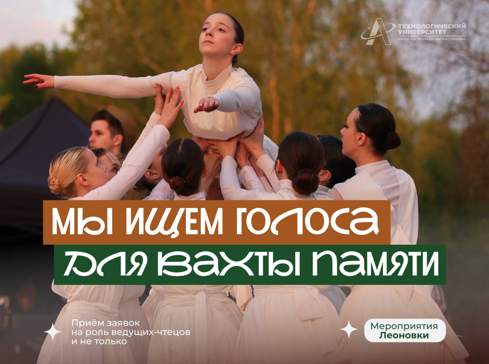 ���� ������ ��� ����������� �� ����� ������ � 2026! - ���������������� �����������