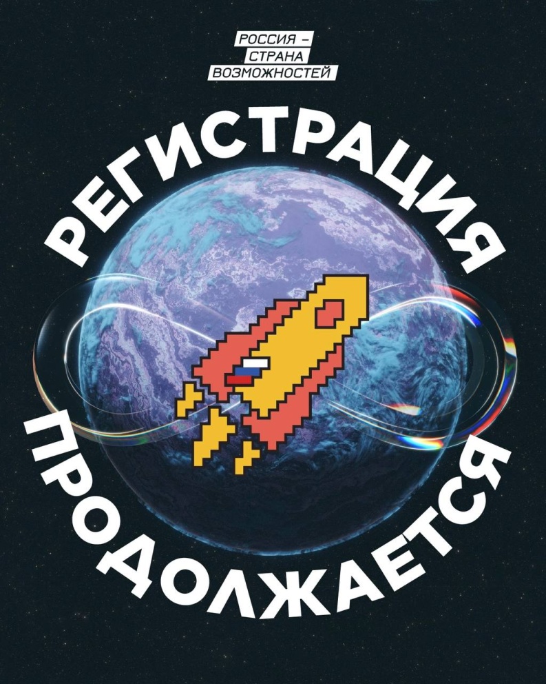 ����������� �� VIII ����� #������������� � ����� �������, � ���� ������ ������������ ����� ������������ � �� ��� ����������!  - ���������������� �����������