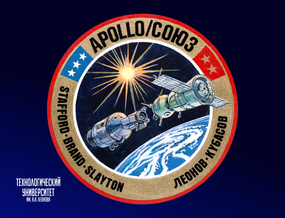 ����������� � �������: 49 ��� �������� ��� ������ - ���������������� �����������