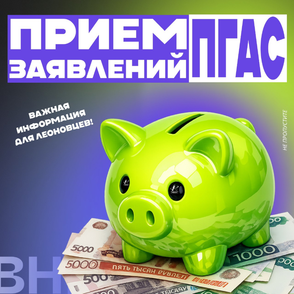 ��������� ��������! - ���������������� �����������