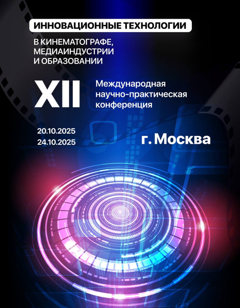     XII  -     ,    -  