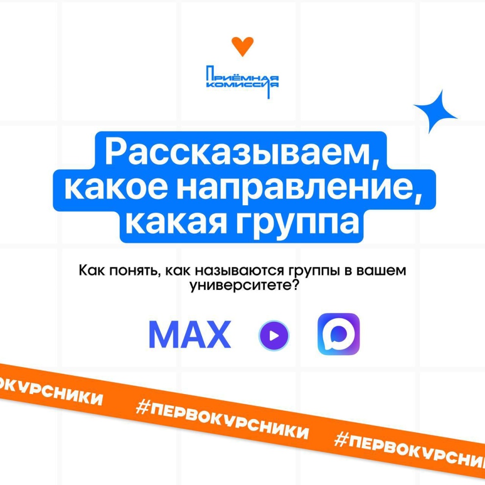 ��� �������� � ��� ��������������? - ���������������� �����������