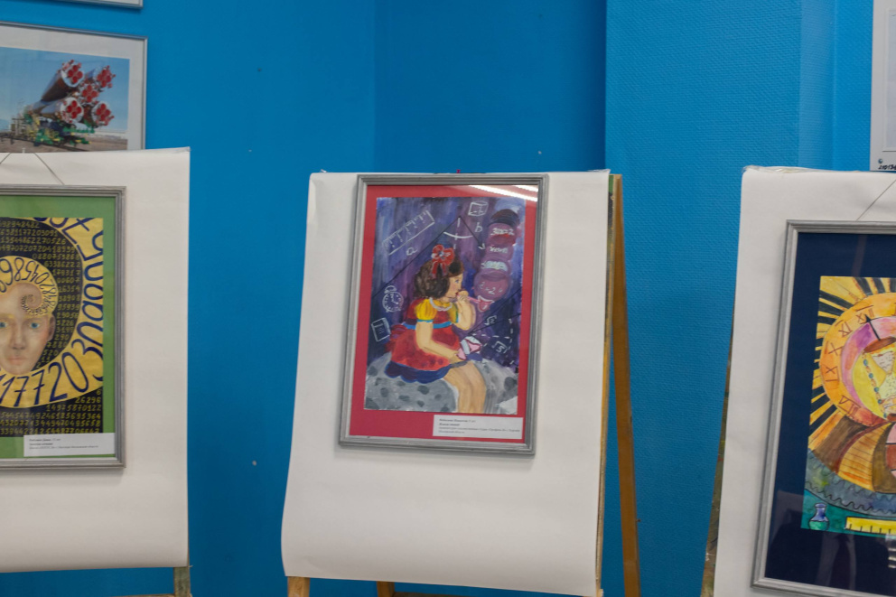 II ������� ������� �������� ����������� ������� ����� - ���������������� �����������