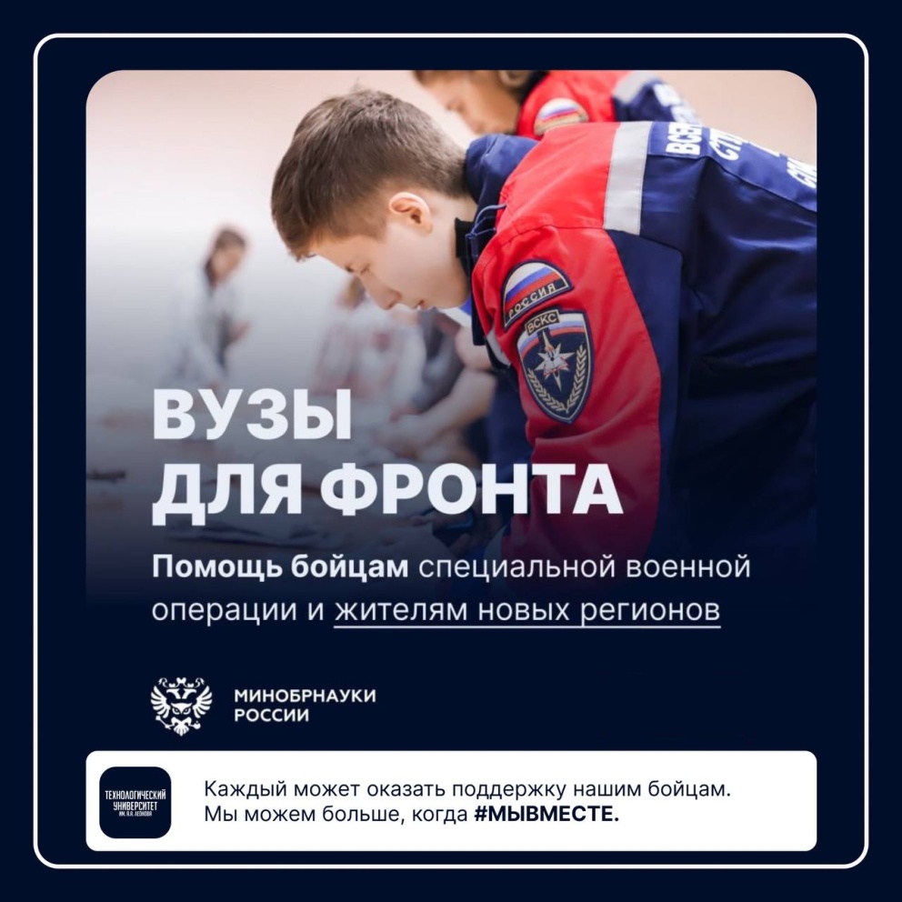 ���� ��� ������! ������� ��������, �������������, ����������, ������ ����� ������� �������! - ���������������� �����������