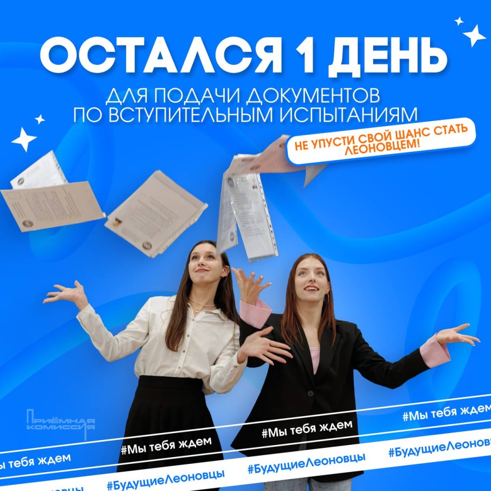  1  -  