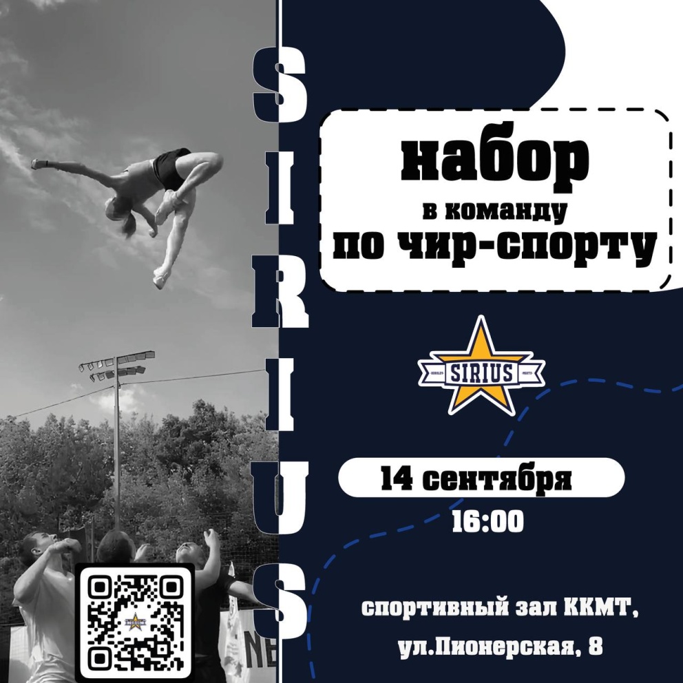 ��������� ����� � ������� �� ���-������ - ���������������� �����������