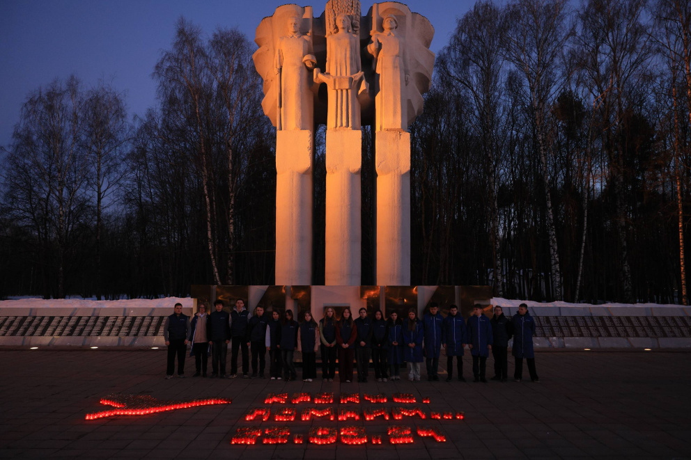 �������� � ���������� ���������������� ������������ ��. �.�. ������� � ������� ������� ������� ����� ������ ������ � ������ � ������� ������� � ������ ���� ����� 22.03.2024  - ���������������� �����������