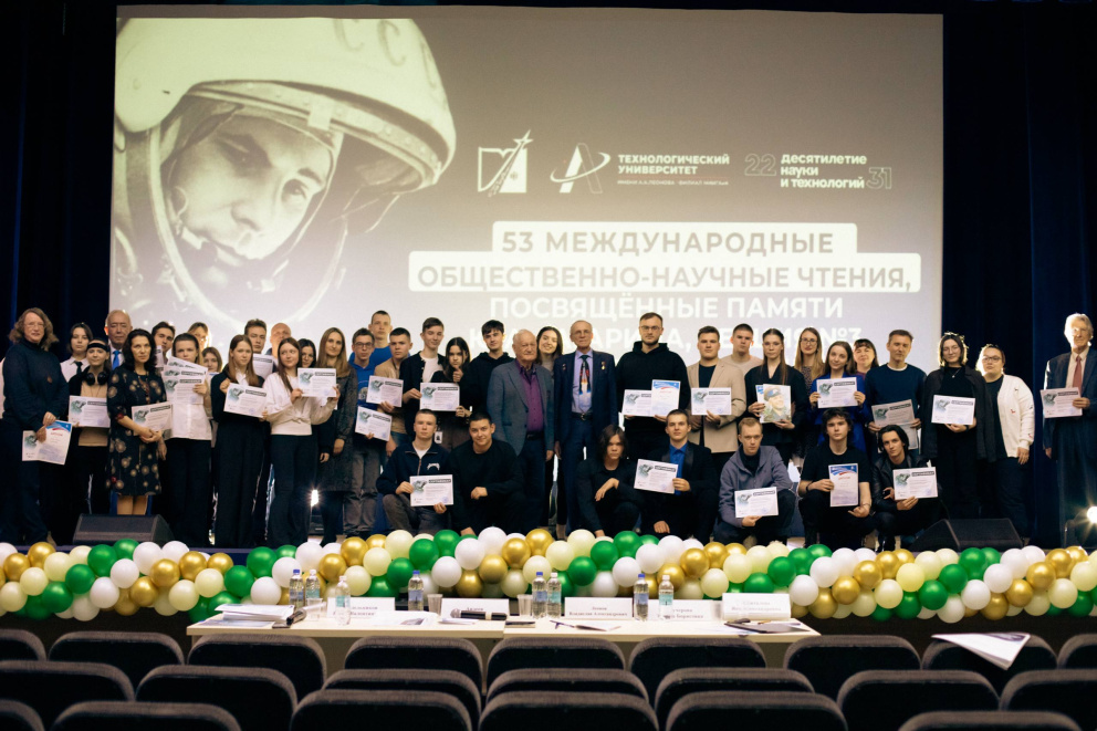 ����������� ������ 2026 − ������, ����� � �����������! - ���������������� �����������